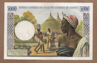 WEST AFRICAN STATES: 5000 Francs Banknote,  (UNC),  P - 104Ah,  1961, 2