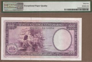 PORTUGUESE GUINEA: 500 Escudos Banknote,  (UNC PMG65),  P - 46a,  27.  07.  1971,  No Rese 2
