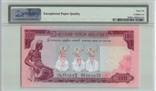 CEYLON 100 Rupees 1970 P - 78 PMG 66 EPQ Gem UNC 2