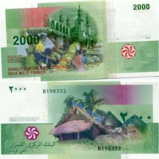 Comoros 2000 Francs 2005 P - 17 Unc