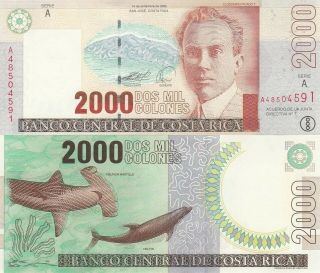 Costa Rica 2000 Colones (14.  9.  2005) - Shark/dolphin/p265e Unc