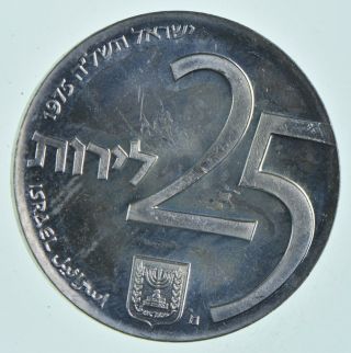 Silver - World Coin - 1975 Israel 25 Lirot - World Silver Coin 30.  1 Grams 309