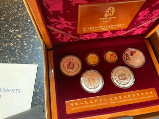 2008 Beijing Olympics 6 Coin Gold & Silver Proof Set.  Box & 