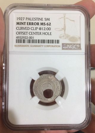 Israel Palestine Double Error Coin 5 Mils 1927 Ngc Ms 62
