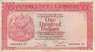 Hong Kong Bank Hong Kong $100 1981 S/no 5005x0 Good Vf