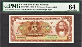 Costa Rica 5 Colones 1947 Pick - 209c Choice Unc Pmg 64 Only Finest Known