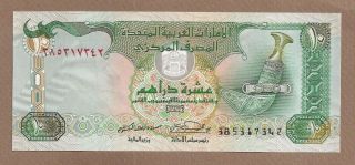United Arab Emirates: 10 Dirhams Banknote,  (unc),  P - 20b,  2001,