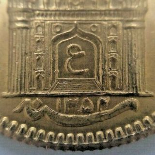 India Princely States Hyderabad Gold Ashrafi AH 1354/25 (1935),  EF/Near Unc. 2