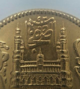 India Princely States Hyderabad Gold Ashrafi AH 1354/25 (1935),  EF/Near Unc. 3