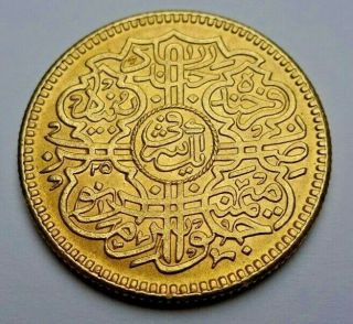 India Princely States Hyderabad Gold Ashrafi AH 1354/25 (1935),  EF/Near Unc. 4