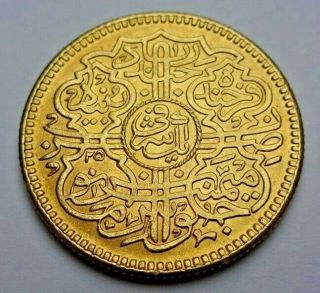India Princely States Hyderabad Gold Ashrafi AH 1354/25 (1935),  EF/Near Unc. 7