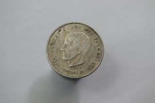 Belgium 250 Francs 1976 Silver Baudouin Jubilee B19 K2419