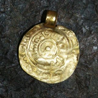 Islamic Gold Quarter Dinar (1/4 Av) Of The Fatimid 341 - 365 Ah.  0.  79g,  14mm,  Vf R