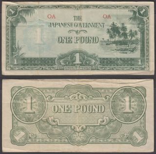 Oceania 1 Pound Nd 1942 (vf) Banknote Japanese Occupation Km 4