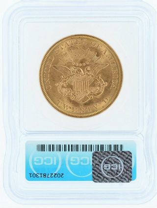 1857 - S LIBERTY GOLD $20 ICG MS63 LISTS FOR $8500 GEM LOOK SHIPWRECK COIN 4