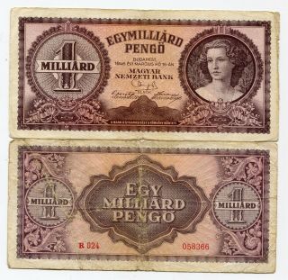 Hungary 1 Milliard Pengo 1946 Vf Hyperinflation Money 1 Billion Banknote