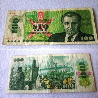 100 Korun Czechoslovakia 1989 Banknote