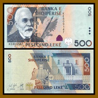 Albania 500 Leke,  2015 P - Unc