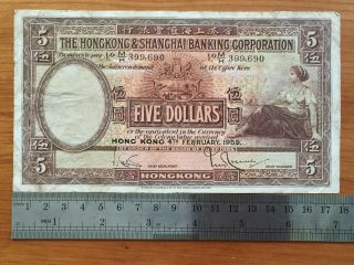 Hong Kong And Shanghai Banking Corporation $5.  00 4.  2.  1959 P 180b.