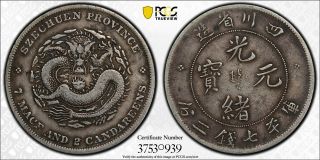 1901 - 08 China Empire Szechuan Silver Dollar Y 238 LM - 245 NF Dragon $1 PCGS VF 35 5