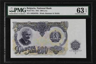 1951 Bulgaria National Bank 200 Leva Pick 87a Pmg 63 Epq Gem Unc