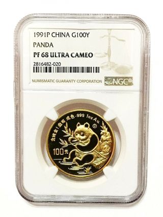 1991p Chinese 100 Yuan Gold Proof Coin - Panda - Ngc Pf 68 Ultra Cameo - 1 Oz