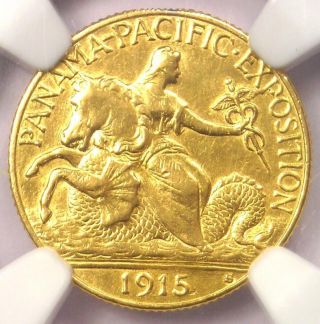 1915 - S Panama Pacific Gold Quarter Eagle ($2.  50 Coin) - Ngc Au Details