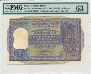 Reserve Bank India 100 Rupees Nd (1962 - 67) Pmg 63