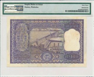 Reserve Bank India 100 Rupees ND (1962 - 67) PMG 63 2