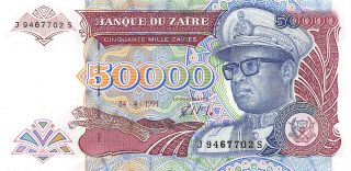 Zaire 50 000 Zaires 24.  4.  1991 P 40a Series J - S Uncirculated Banknote Mea6 2