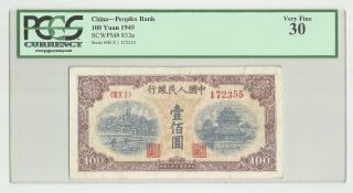P - 833a Chinese Peoples Bank Of China 1949 100 Yuan Pcgs 30 Very Fine