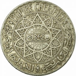 [ 687895] Coin,  Morocco,  Mohammed V,  10 Francs,  Ah 1352/1933,  Paris,  Ef (40 - 45)