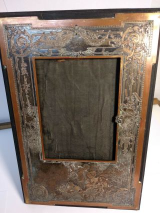 Antique B.  Wicker Etching Picture Frame Silver Plate Copper Boucher Le Denicheur