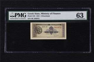 1941 Greek State Ministry Of Finance 2 Drachmai Pick 318 Pmg 63 Choice Unc