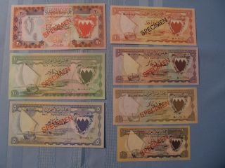 Bahrain Complete 7 Specimen Set 1964 (1978) 002508 Cs1 P1 - 6,  10 Unc 1 Smal Ding