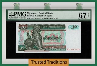 Tt Pk 72 Nd (1994) Myanmar Central Bank 20 Kyats " Chinze " Pmg 67q Gem Unc