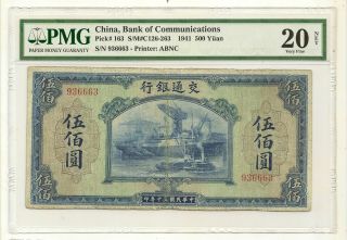 China Bank Of Communications.  500 Yuan 1941 Pmg Vf 20