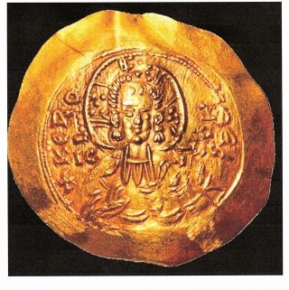 Byzantine Empire Manuel I Commenus Ngc Ms 5/5 3/5 Av Gold Hyperpyron 079