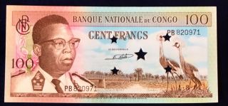 Congo Dr 100 Francs 1964.  08.  01.  J.  Kasavubu - P6 - Star Holes Punched - Unc