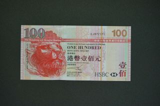 Hong Kong 2003 $100 Hsbc Note Ch - Unc Cj972171 (v139)