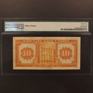 Canada - Barclays Bank 10 Dollars 1935 CH 30 - 12 - 06 - P S948c Banknote PMG 35 2