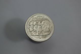 Belgium 100 Francs 1954 Silver Belgique B19 7959