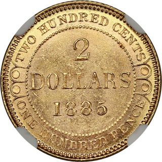 Newfoundland: 1885 $2 NGC MS62 - Newfoundland - Scarce Issue 4