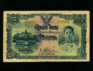 Thailand:p - 49,  20 Baht,  1942 King Rama Viii Vf