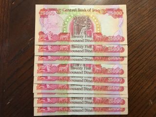Half A Million Iraqi Dinar Uncirculated 20 X 25,  000 Iqd