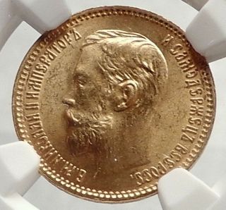 1902 Nicholas Ii Russian Czar 5 Roubles Gold Coin Of Russia Ngc Ms 66 I71323