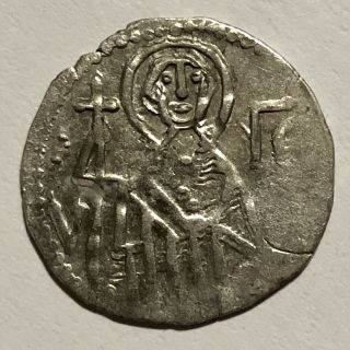 Bizantine.  Trebizond Asper.  Georgian Imitation Of Johnii 1280 - 1297 Lang - 52,