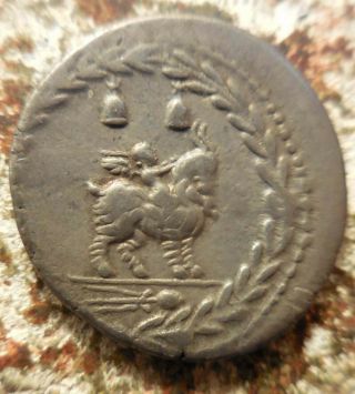 Scene Of Cupid Riding A Goat Mn Fonteius C.  F.  Ar Denarius.  Rome,  85 Bc