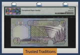Tt Pk 63 Nd (2002) Libya Central Bank 1/2 Dinar Pmg 66 Epq Gem Uncirculated