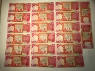 Iraqi Dinar 500,  000 = 20 X 25,  000 Circulated Currency - 3